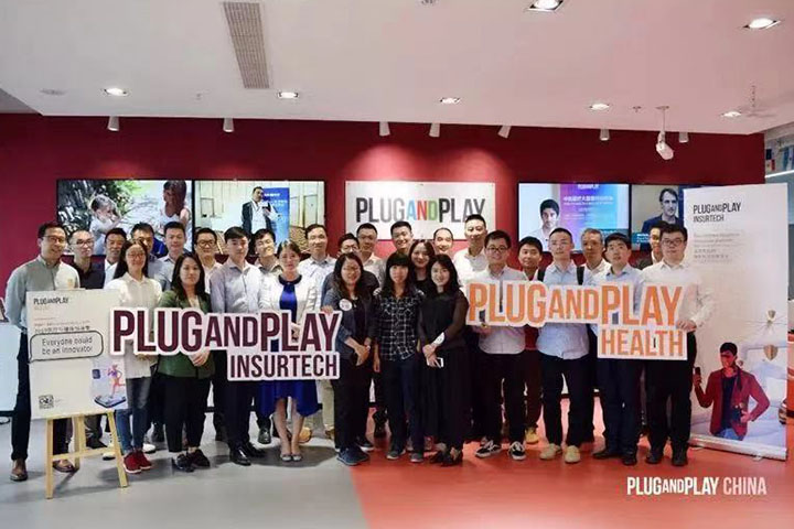 plug and play 中国，创新咨询，开放创新，创新生态
