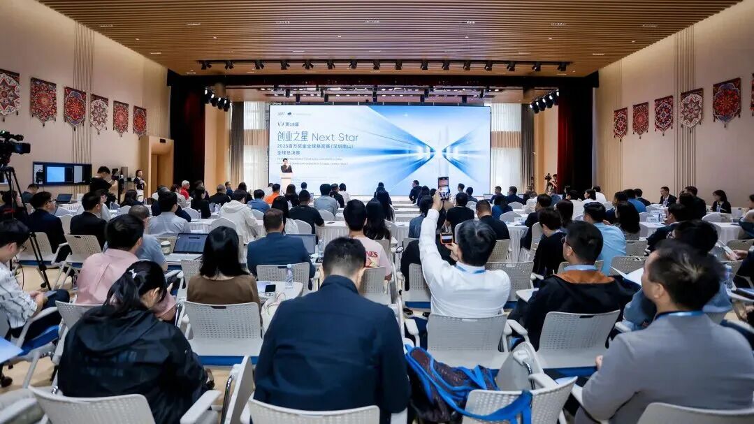 plug and play 中国，创新咨询，开放创新，创新生态