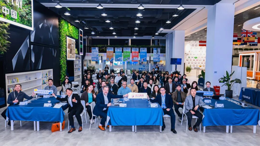 plug and play 中国，创新咨询，开放创新，创新生态