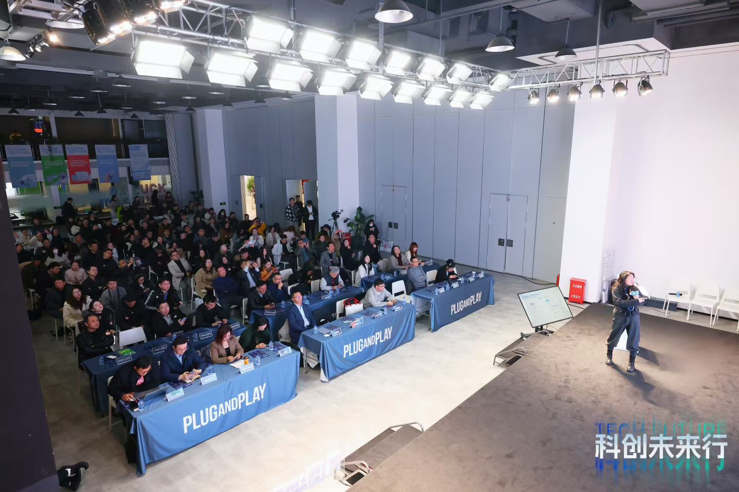 plug and play 中国，创新咨询，开放创新，创新生态