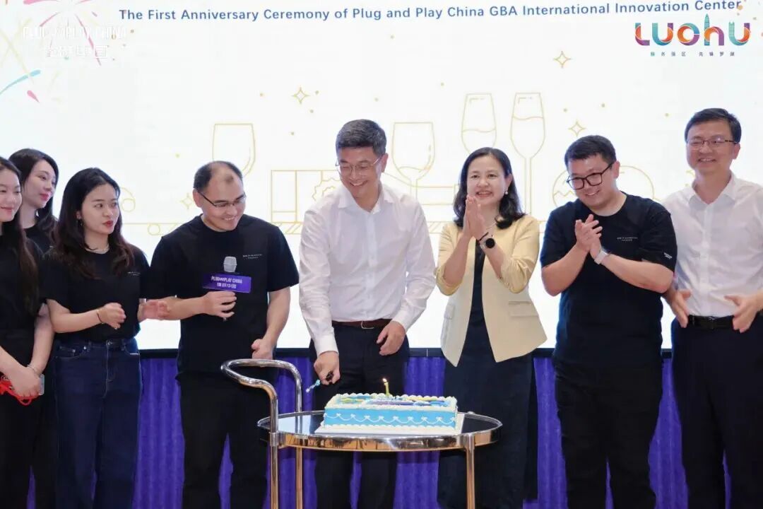 plug and play 中国，创新咨询，开放创新，创新生态